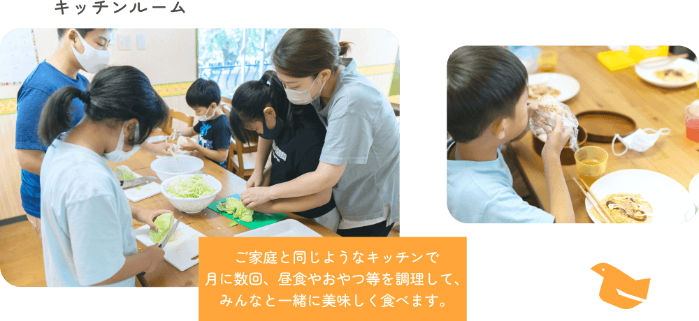 本格的なキッチンで月に数回調理をして、みんなと一緒に美味しく食べます。