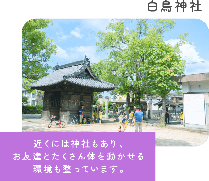 明るく清潔で広々とした室内には居室・PCルームや勉強スペースがあります。